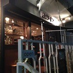 Roppongi Niku To Wain Uchibito - 