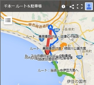 Kamome Maru - 沼津港までの抜け道ルート、公式サイトにあります。