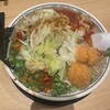 丸源ラーメン 小平店