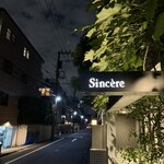 sincere - 