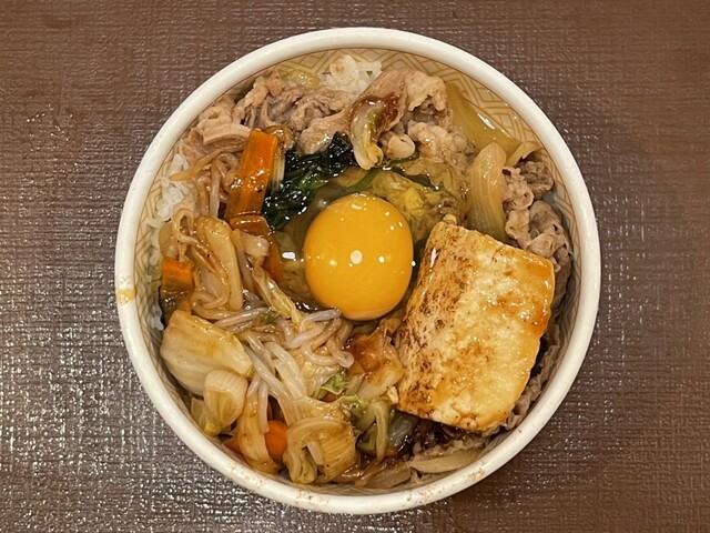 Sukiya Taito Shitaya Ten - Minowa/Gyu-don (Beef bowl) | Tabelog