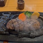 さわやか 長泉店 - 