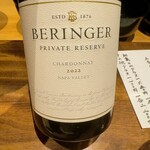 温石 - まぁ、まぁ、のシャルドネ