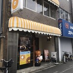 ハニーミツバチ珈琲 - 