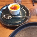 洋めしChercheur - 