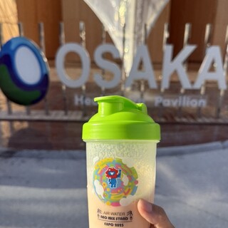 エア・ウォーター NEO MIX STAND_0