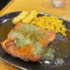 サイゼリヤ - 