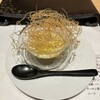 鮨屋のうおきん 神泉