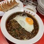 大阪王将 - 料理写真:
