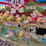 MIXUE 横浜中華街店 - 