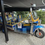 Baan TukTuk - 