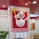 MIXUE 横浜中華街店 - 