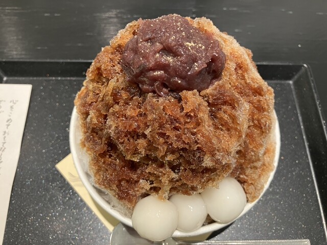 IORI Kyoto Daimaru Ten