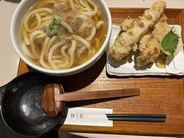 Ton ton ko Chiryu Ten photo 2