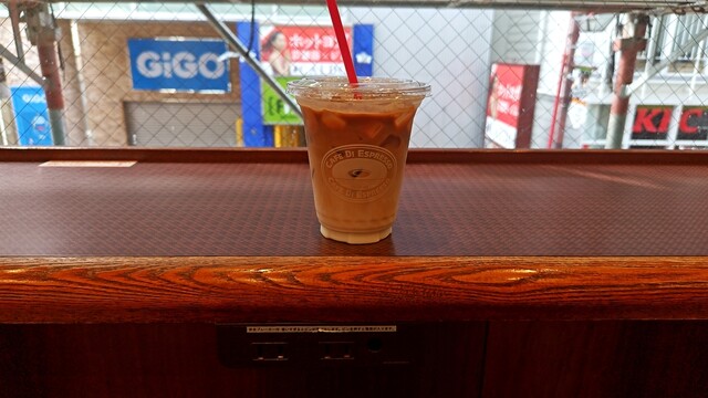 CAFE DI ESPRESSO Narimasu Ten photo 2