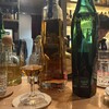 バー アンバージャック