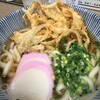 旦過うどん
