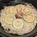 和弥 - 