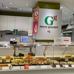 RF1 - 料理写真:RF1 アトレ川崎店
