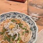 炭焼居酒場 IGOR COSY - 