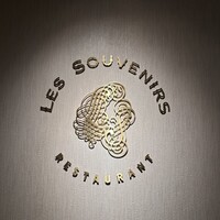 LES SOUVENIRS - 
