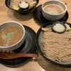麺匠 たか松 KAWARAMACHI
