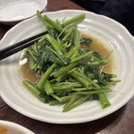 中華 大興 - 