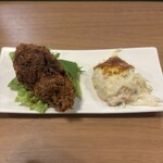 Bar&Dining  Red Shoes - 