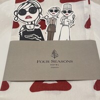 ジャルダン - 