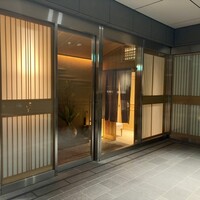 鮨 さいとう - 