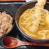 カレーうどん 富貴堂