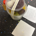 鈴懸 麻布台ヒルズ店 - 