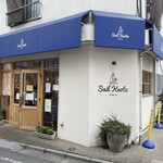 セイルノッツ - 