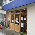 セイルノッツ - 