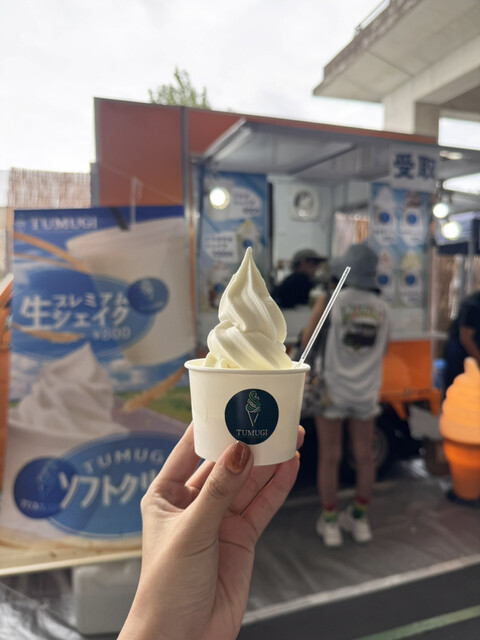 TUMUGI（ツムギ） - 南永山（ソフトクリーム）の写真