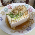 立飲み 天下 - 湯豆腐@250