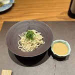 南青山 七鳥目 - 