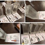 日本酒原価酒蔵 - 日本酒100ml(山本246円、手取川309円、鍋島227円、写楽291円、楽器正宗255円、風の森327円、甲子337円、作327円、イットキー309円、九頭龍227円)✨️