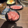 旭川成吉思汗 大黒屋 函館五稜郭店