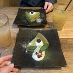 アンデパンダン - 