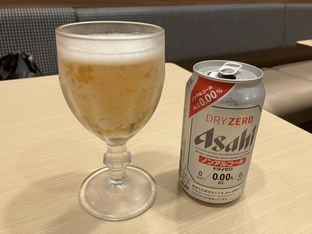 Gusto Adachi Ehoku Ten