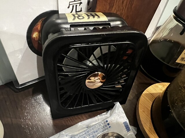 Mugen Mala Tang photo 2