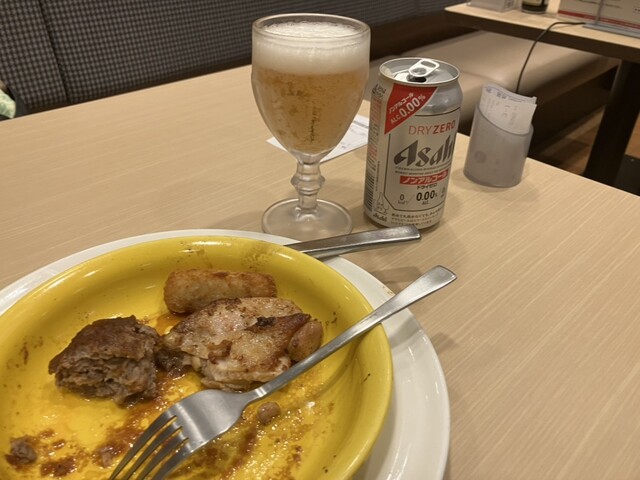 Gusto Adachi Ehoku Ten photo 5