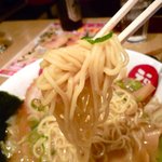 Fuku Fuku Ramen - 