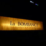 ラ・ボンバンス - 