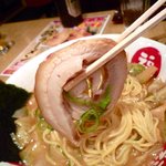 Fuku Fuku Ramen - 