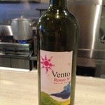 ノッテ カルマ - 赤ワイン　イタリアン