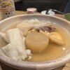 こんぶや 西麻布