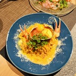 うおバル アフロ - 