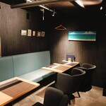 うおバル アフロ - 